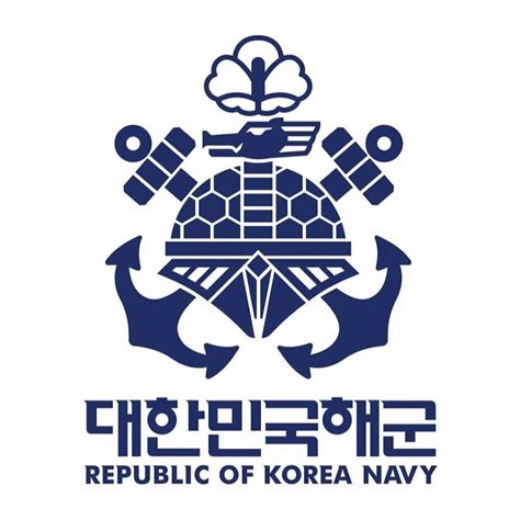 대한민국해군 로고 ai